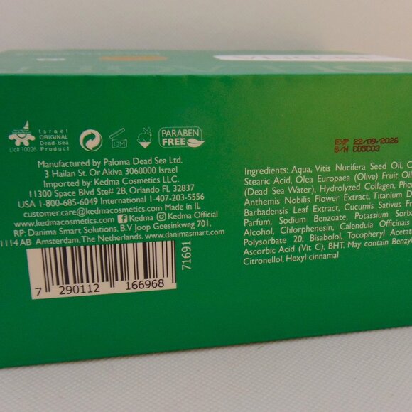 KEDMA COLLAGEN Neck & Decollete Cream w/ Dead Sea Minerals 1.7oz/50g NIB - Picture 2 of 4